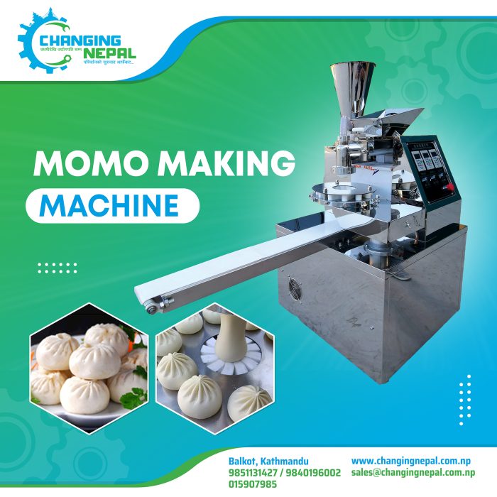 Momo Machine